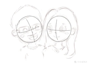 Medibang Paint Pro 零基础手绘软件及Q版头像绘画教程