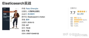 Java 这么学就精通了？_java_96