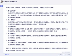 47505b6a8b26d76c4431f54d2f06e61d.png
