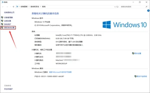 java环境变量 的配置与详解(全网最详细教程)