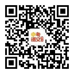 语文.jpg