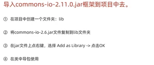 image-20241006215007477