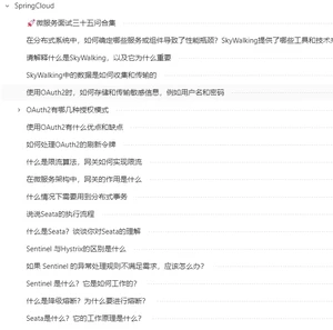 cb4c207b4bc3d63e3a6c10227f34c0e1.png