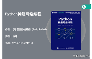 2021年开学季：计算机专业必读的30本经典书