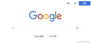 google首页2021年