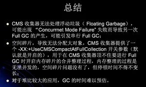 image-20200218205007371