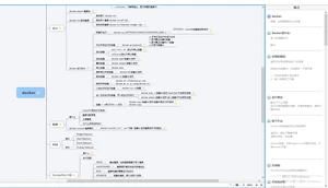 双非本科跨专业5面京东,8600小时后收到通知,流下喜悦泪水