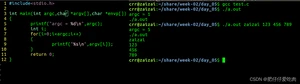 纸牌程序c++程序的编写