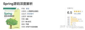 Java 这么学就精通了？_java_44