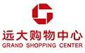 案例-远大云商城