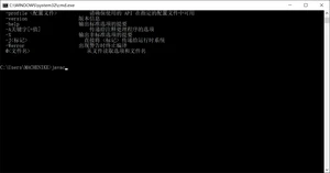 java环境变量 的配置与详解(全网最详细教程)