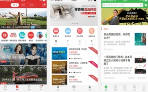 学软件设计需要买电脑吗