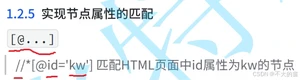 75b7634312b74bd28f8ecdad3c234dd3.png