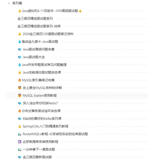 ce5df85da78799b6d6998f978bf2ad50.png