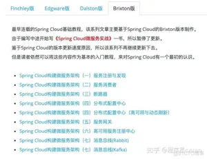 Java 这么学就精通了？_java_62