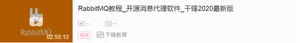 史上最全Java学习路线（2021年度全网最新版）_java学习_39