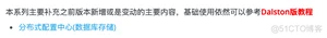 Java 这么学就精通了？_java_64