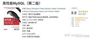 Java 这么学就精通了？_服务器_31