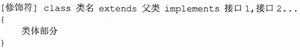 a3061346785c276a7ca11d84d01afb8c.png