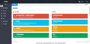 Java 这么学就精通了？_java_57