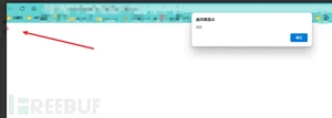 1700468914_655b18b28794a796b4466.png!small?1700468914294