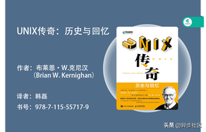 2021年开学季：计算机专业必读的30本经典书