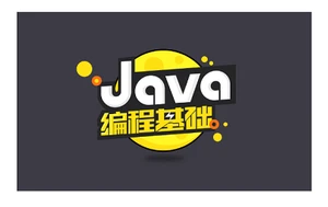 java中数组的特点