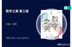 2021年开学季：计算机专业必读的30本经典书
