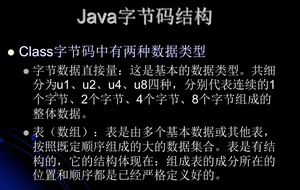 image-20200213071319163