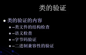 image-20200212171808157