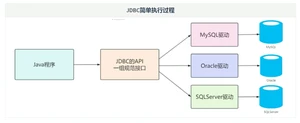 image-20240903225047931