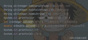 e89dd98b5db74bf7971366f90f57364f.png