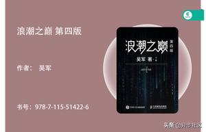 2021年开学季：计算机专业必读的30本经典书