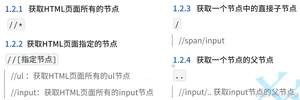 bc4a45ae17a6435f81d275bd4b83131a.png