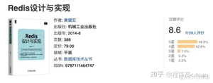 Java 这么学就精通了？_java_78