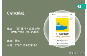 2021年开学季：计算机专业必读的30本经典书