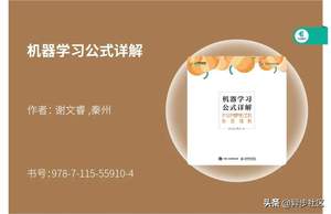 2021年开学季：计算机专业必读的30本经典书