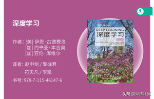 2021年开学季：计算机专业必读的30本经典书