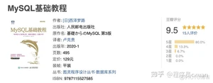 Java 这么学就精通了？_服务器_26