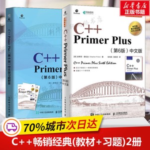 计算机必看书籍推荐:计算机专业必看的30本书(超详细)