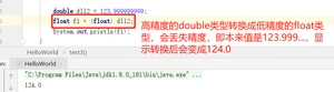 image-20220123235724510