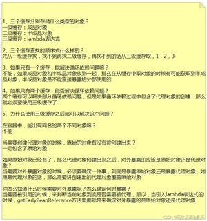 1ec8c66250f4430c8e157c8f64a0912b.png