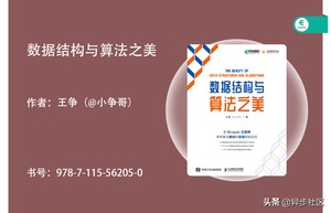 2021年开学季：计算机专业必读的30本经典书