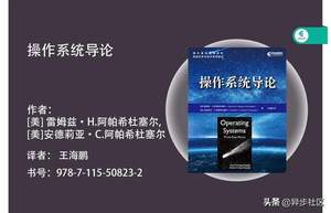 2021年开学季：计算机专业必读的30本经典书