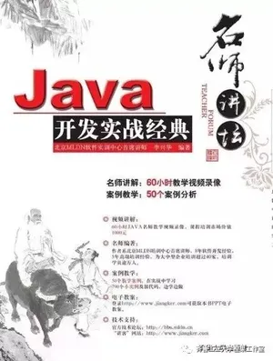 微信图片_20181102084808.jpg