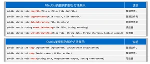 image-20241006214655003