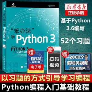 计算机必看书籍推荐:计算机专业必看的30本书(超详细)
