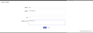 4cc96205d096c67d4fbb05679ccadaf4.png