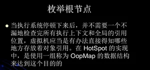 image-20200218195923581