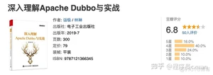 Java 这么学就精通了？_Java_76
